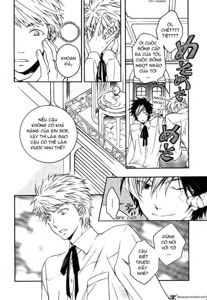 tenkyuugi sephirahtus chapter 1 39