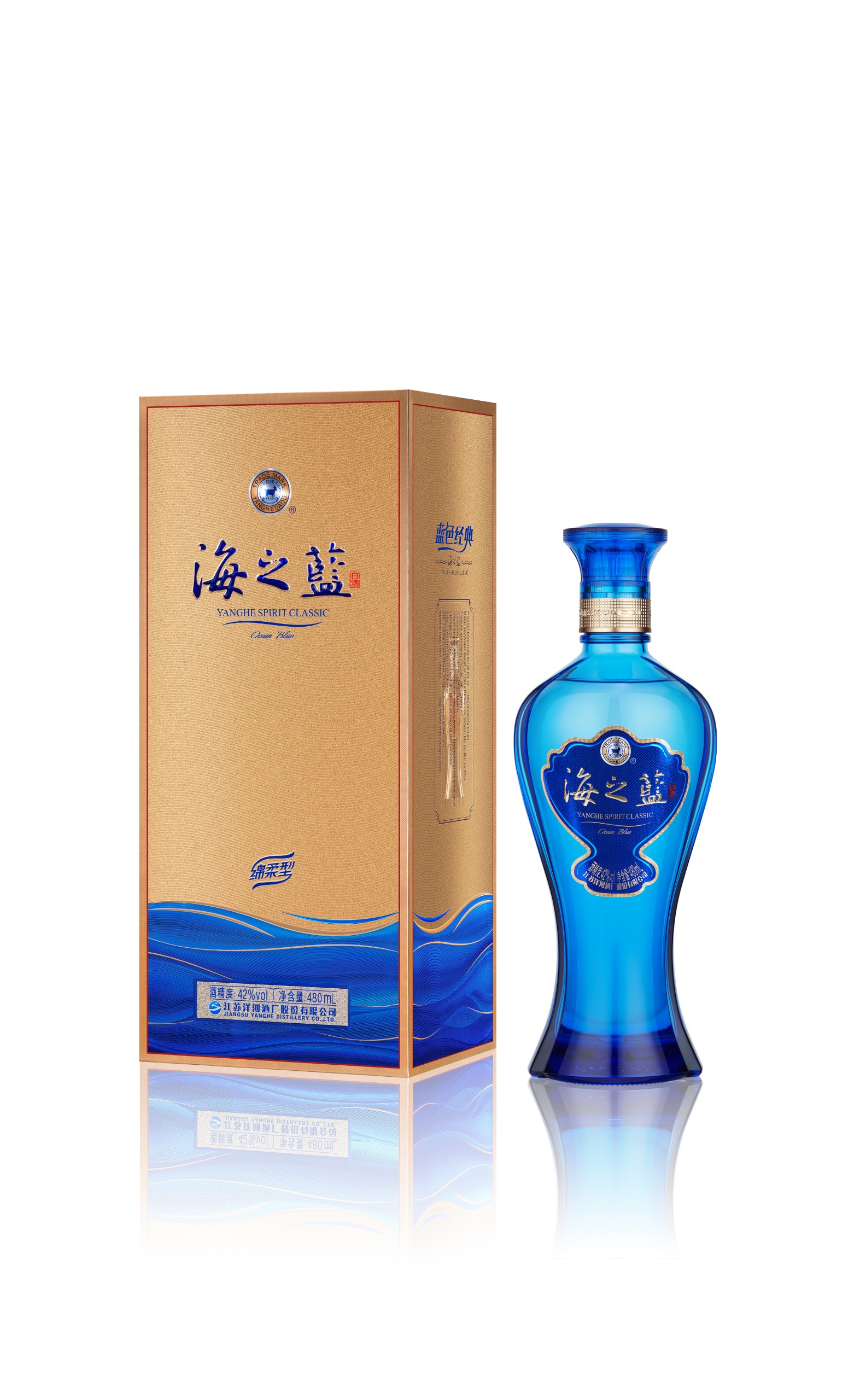 Combo 6 chai rượu Yanghe - Hai Chi Lam