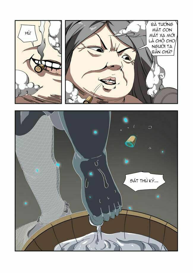 i am a killer maid chapter 39 6