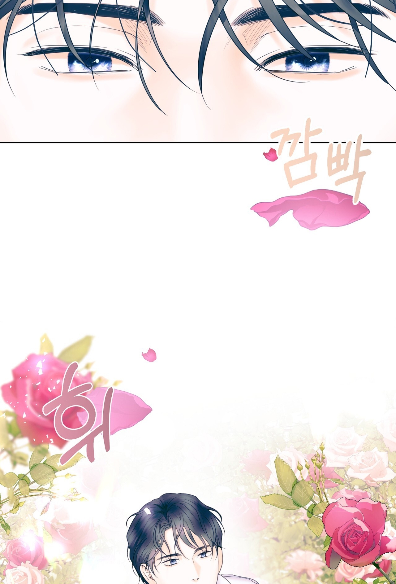 hợp đồng hôn nhân với hai người chồng chapter 16.2 14