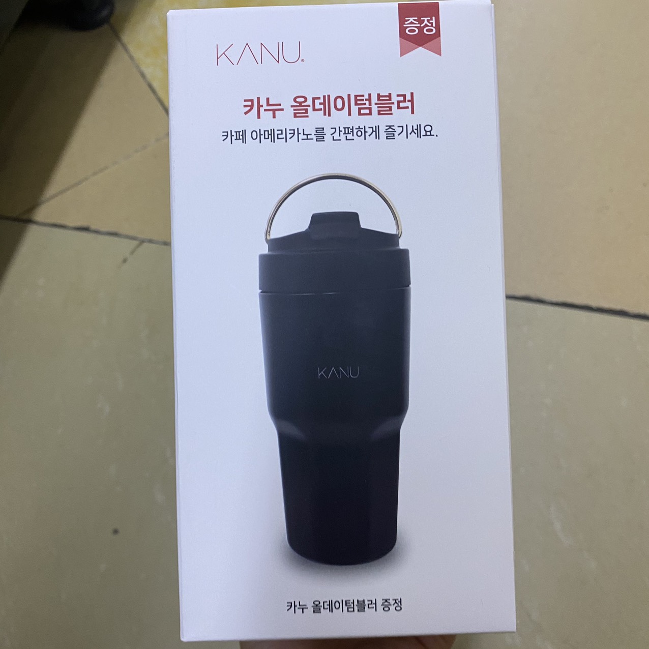 Cà Phê Hòa Tan Medium Roast Americano Kanu Maxim Hàn Quốc Hộp 90G ( 100 gói x 0.9g) / 동서식품) 카누 미니 마일드 90G