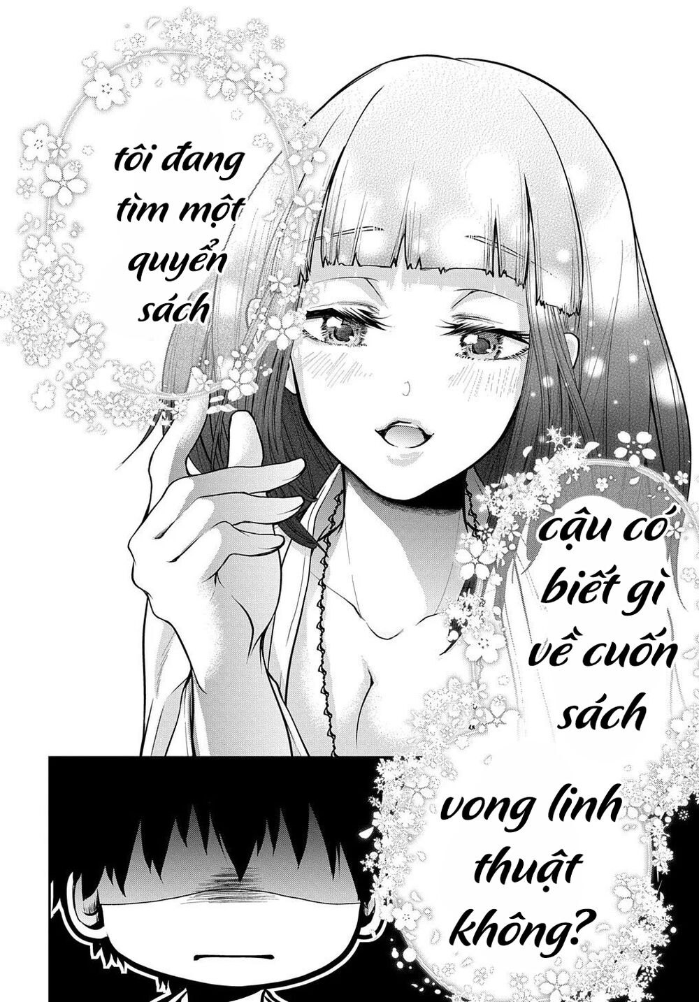 isekai demo bunan ni ikitai shoukougun chapter 16 32