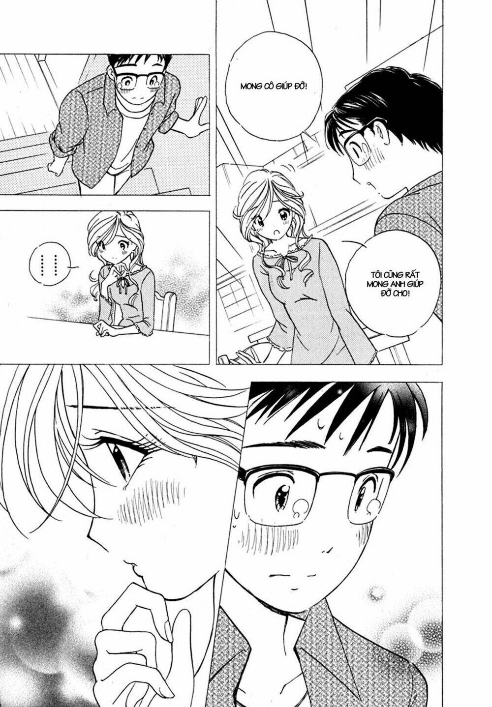 orenji yane no chiisana ie chapter 3 22