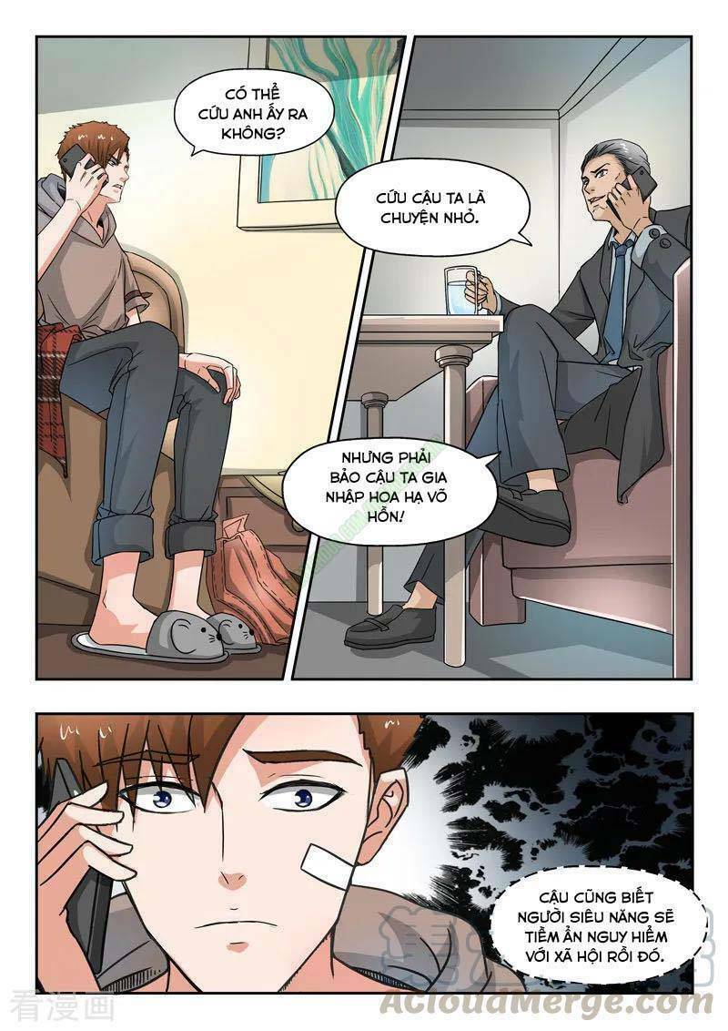 thấu thị chi nhãn chapter 221 7