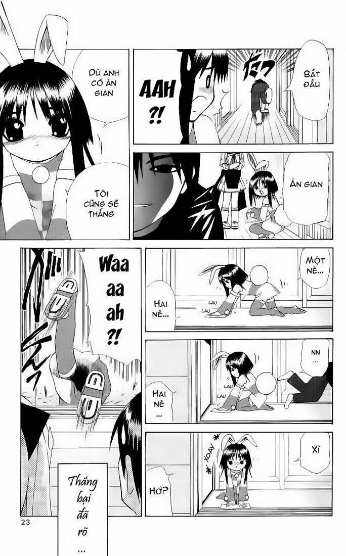 akuma jiten chapter 6 21