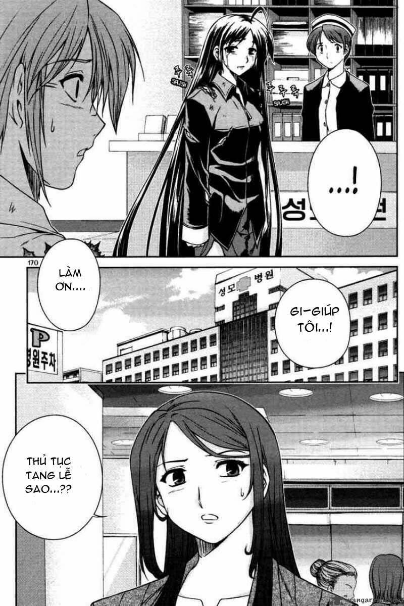 aflame inferno chapter 7 11