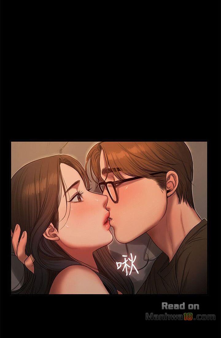 chạy trốn chapter 35 9