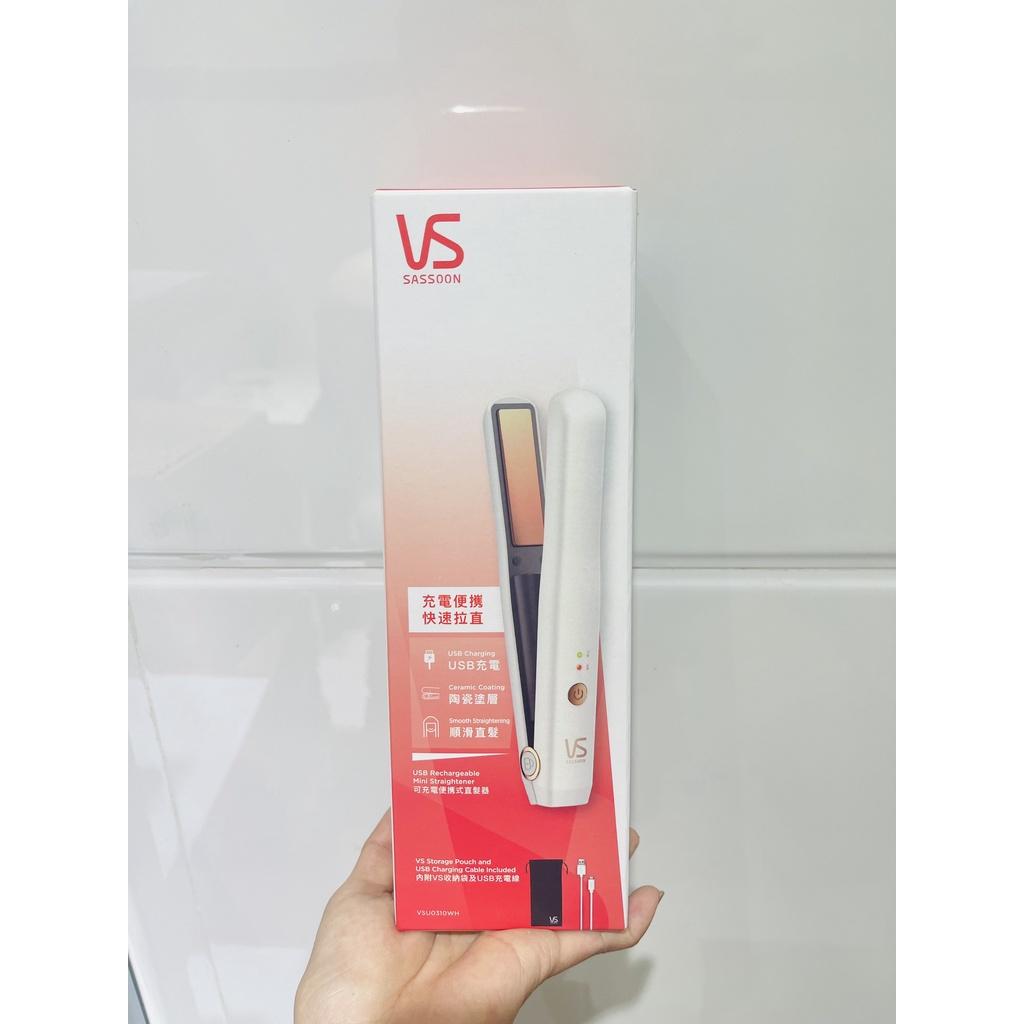 Máy duỗi tóc không dây VS Sassoon VSU Mini phủ Ceramic màu trắng