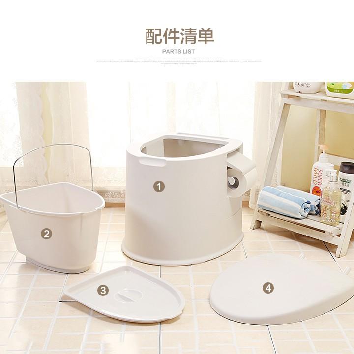 Bồn cầu di động - Toilet di động thích hợp cho người già, người bệnh, rất tiện dụng