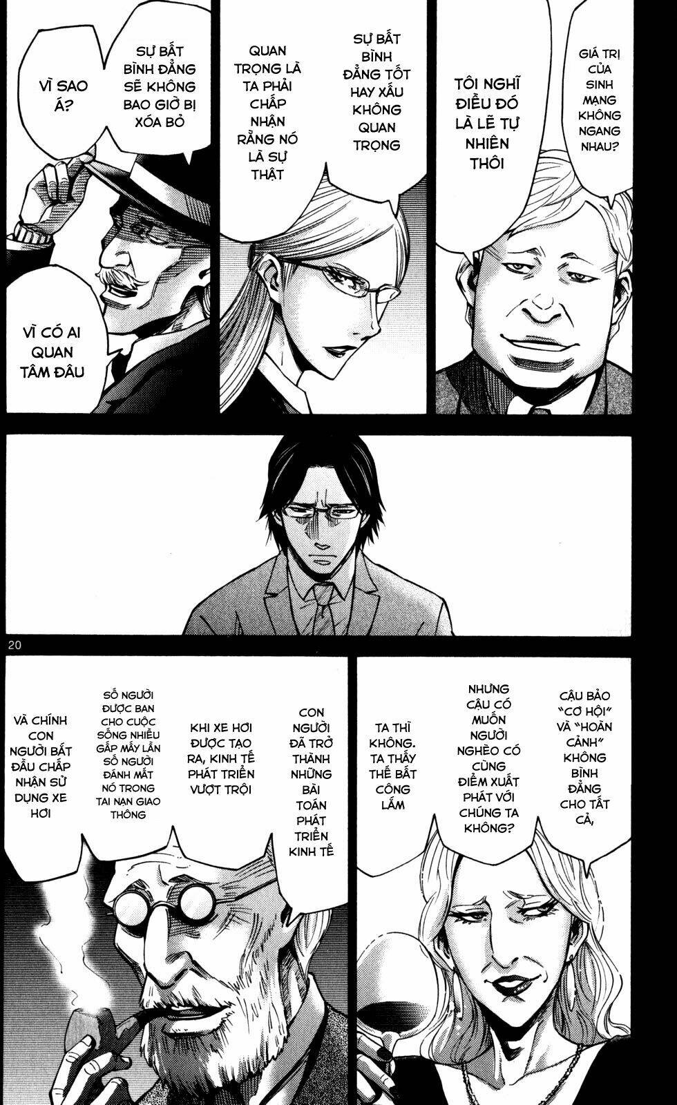 imawa no kuni no alice chapter 51.4 24