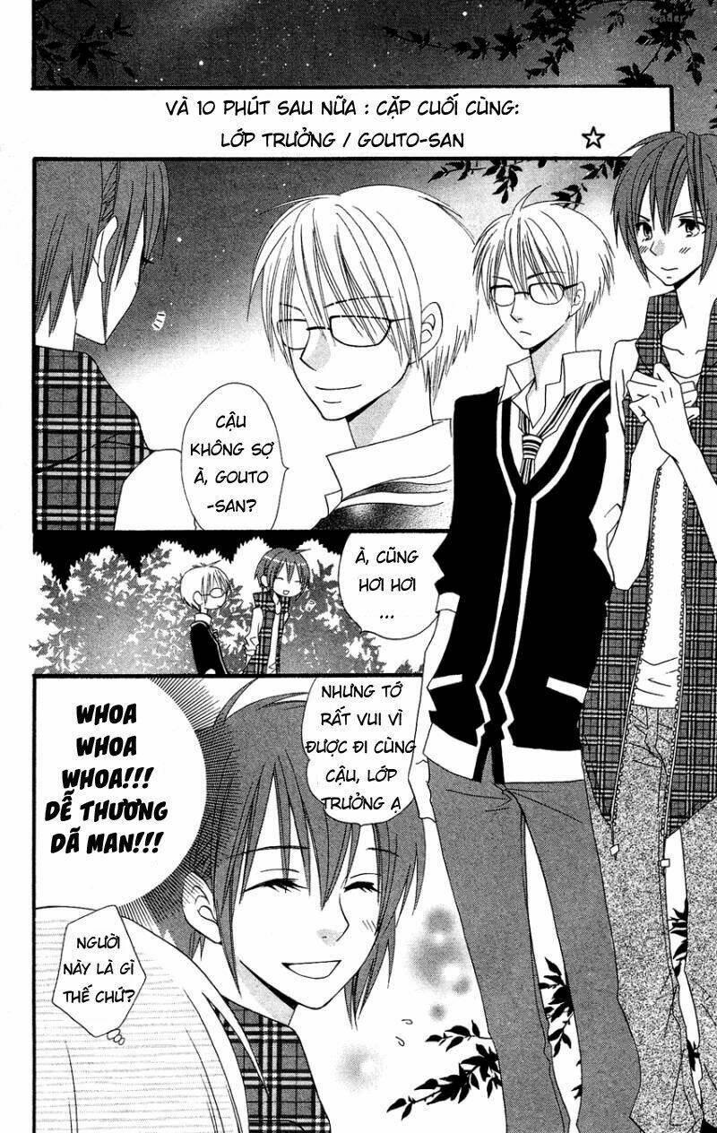 usotsuki lily chapter 41 26