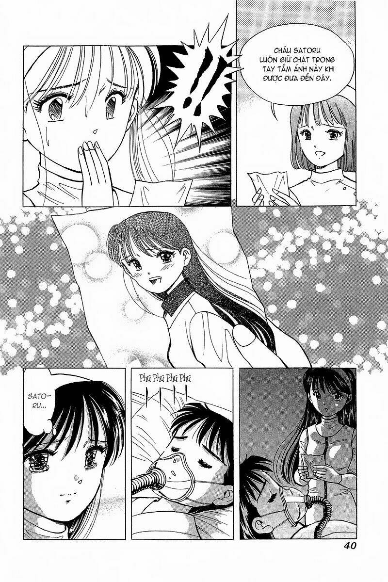 yume de aetara chapter 84 14