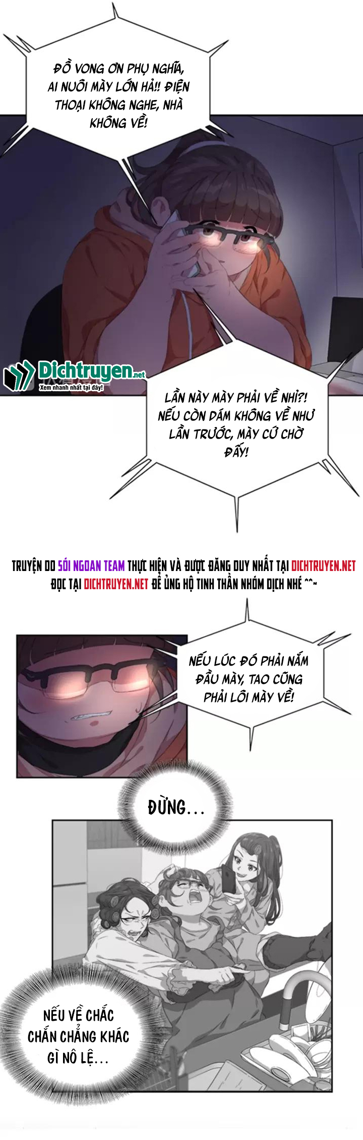 con gái bảo bối của ma vương chapter 1 26