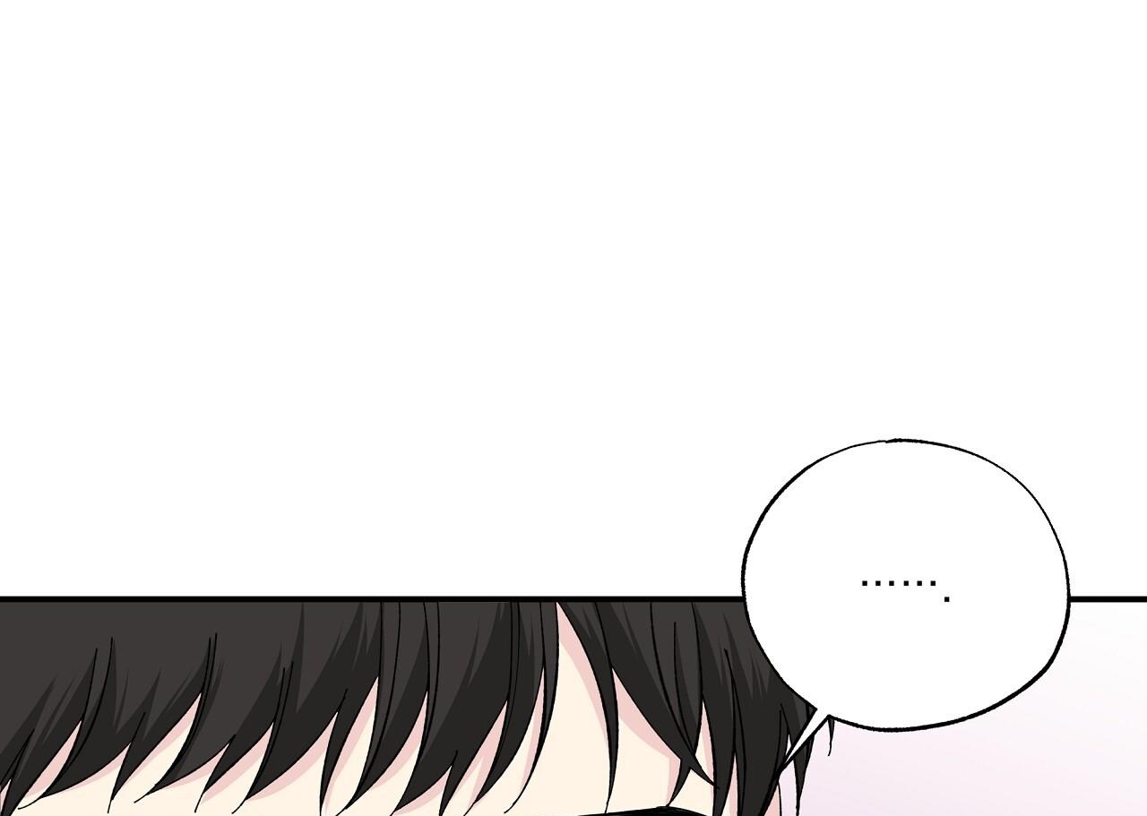 vị ngọt đôi môi chapter 53 75