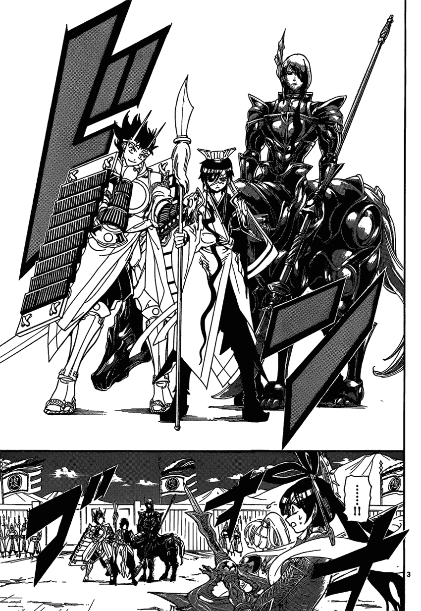 magi - the labyrinth of magic chapter 274 3