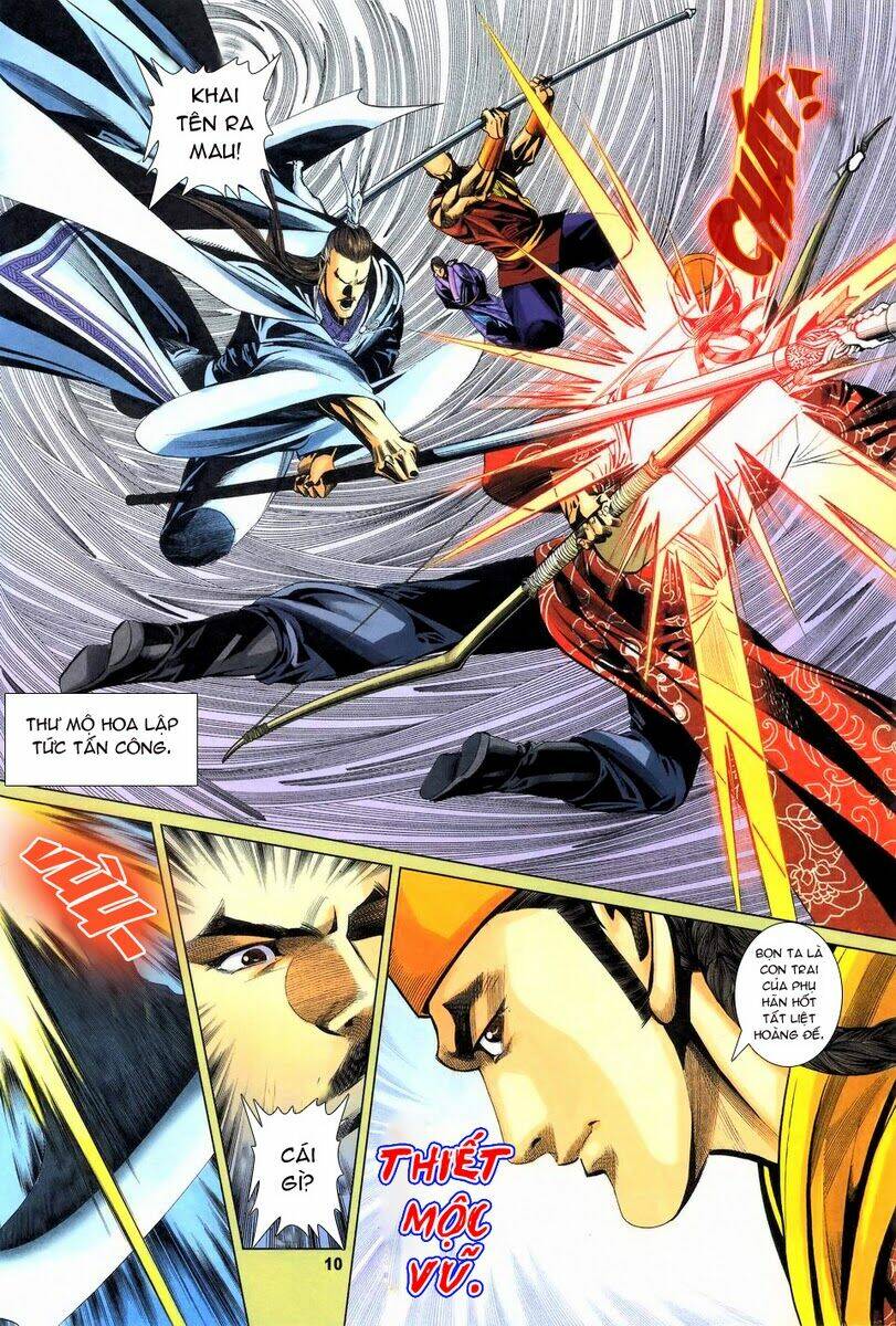 tà thần chapter 15 8