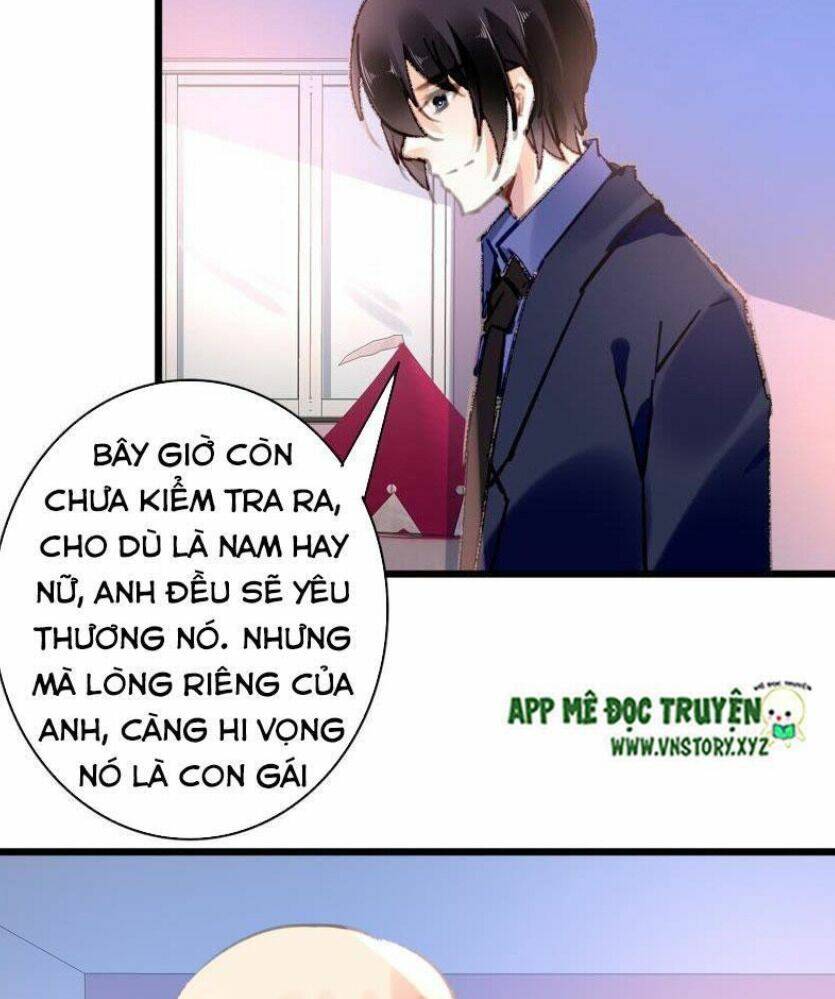 mưu ái thành nghiện chapter 76 4