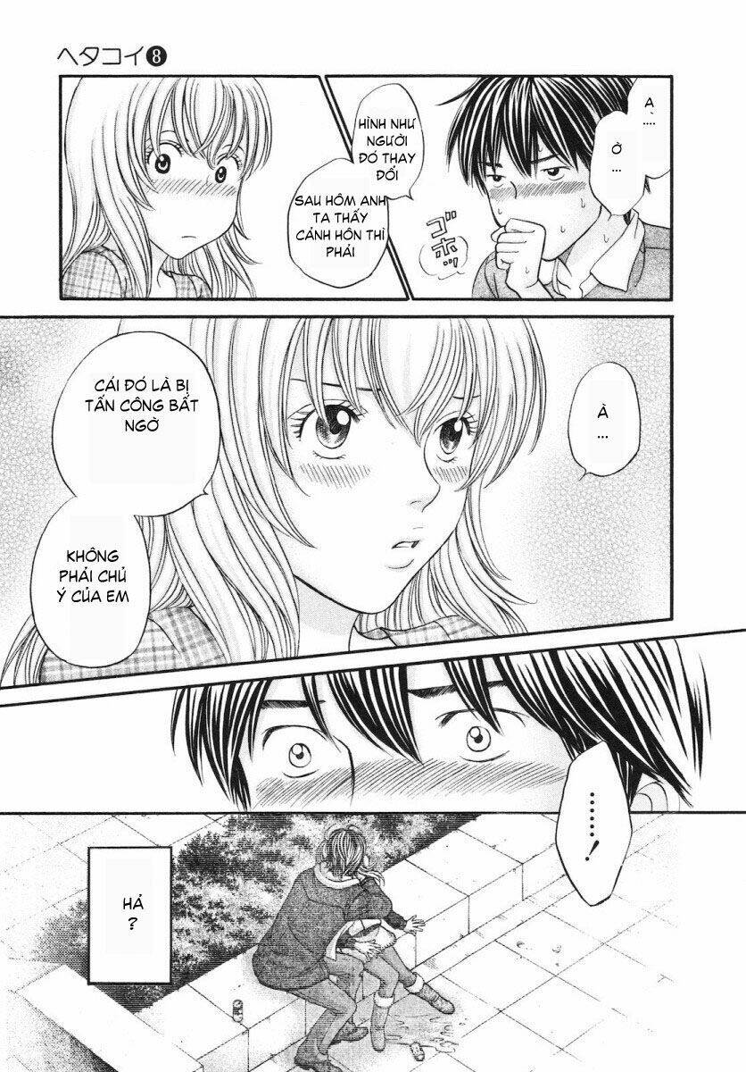 hetakoi chapter 47 29