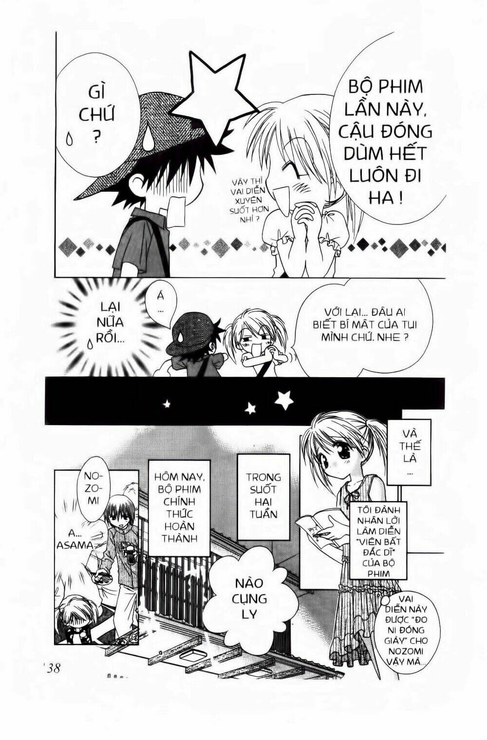 chắp cánh ước mơ chapter 71 3