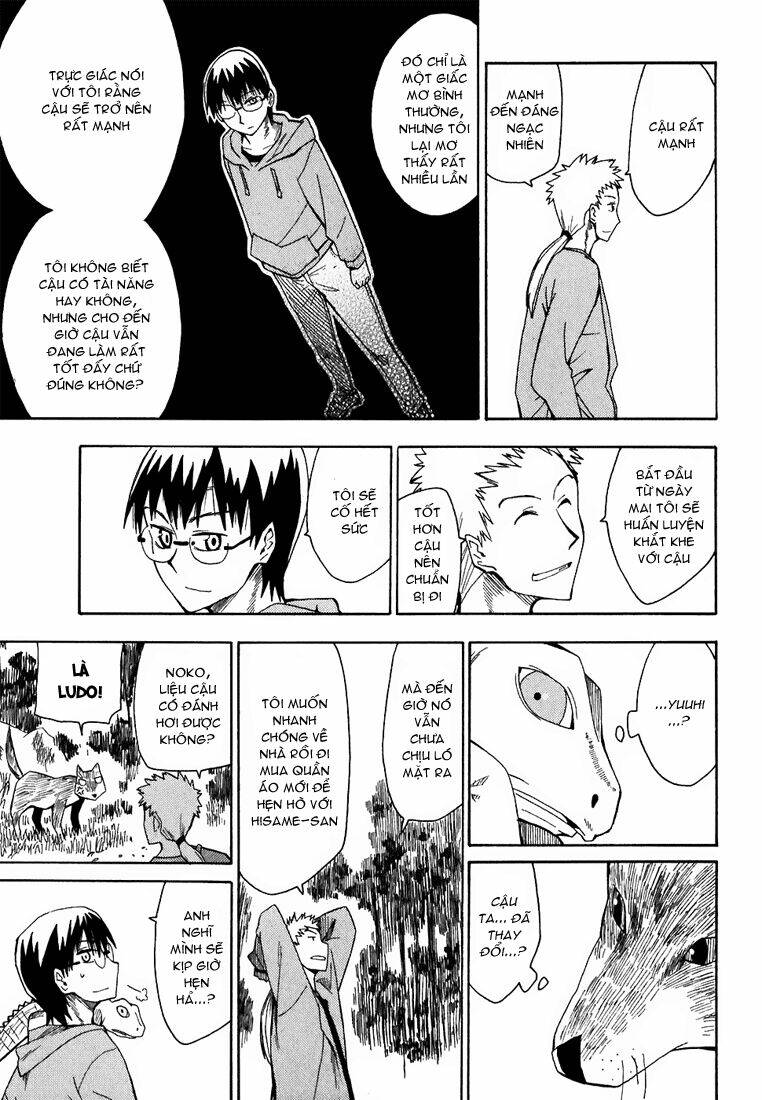 hoshi no samidare - lucifer and the biscuit hammer chapter 14 14