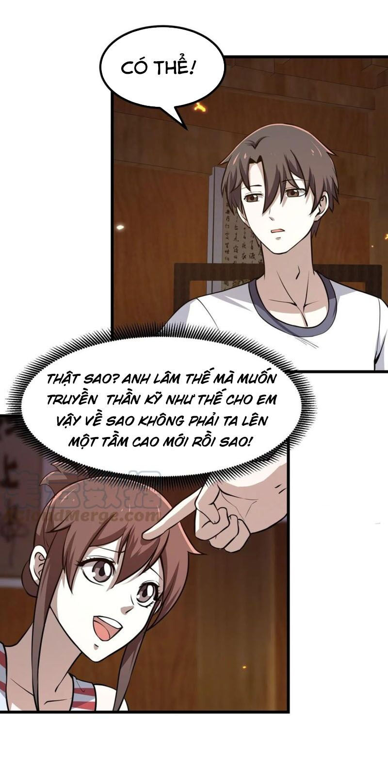 ta chẳng qua là một đại la kim tiên chapter 108 11