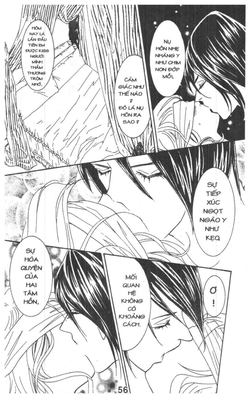 masochistic princess chapter 2 56