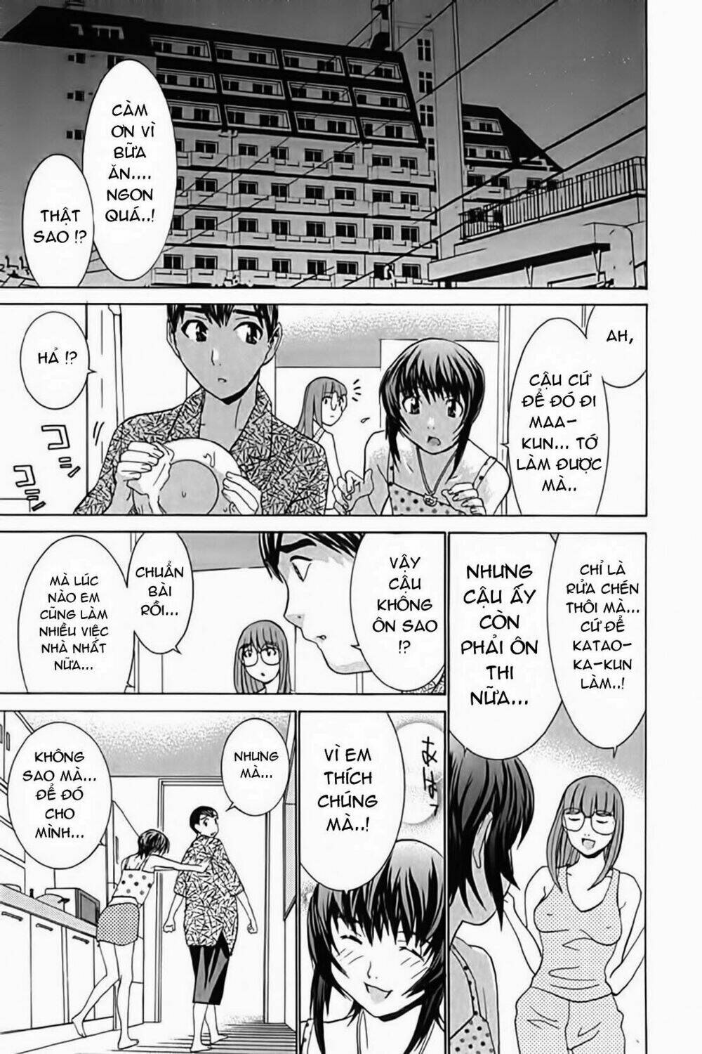 no bra chapter 23 12