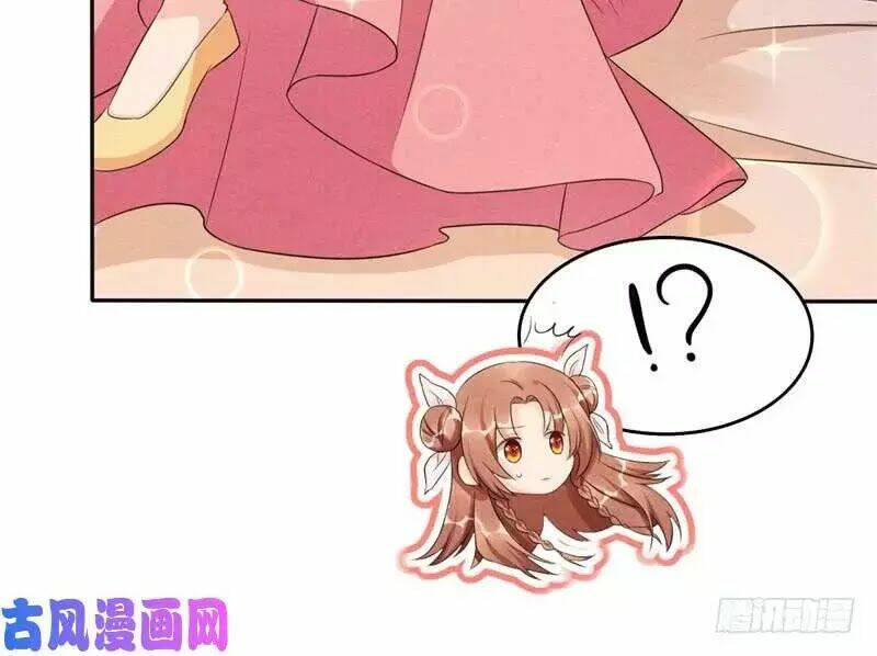 hoàng tử phu quân, ta nuôi ngươi a! chapter 9 28