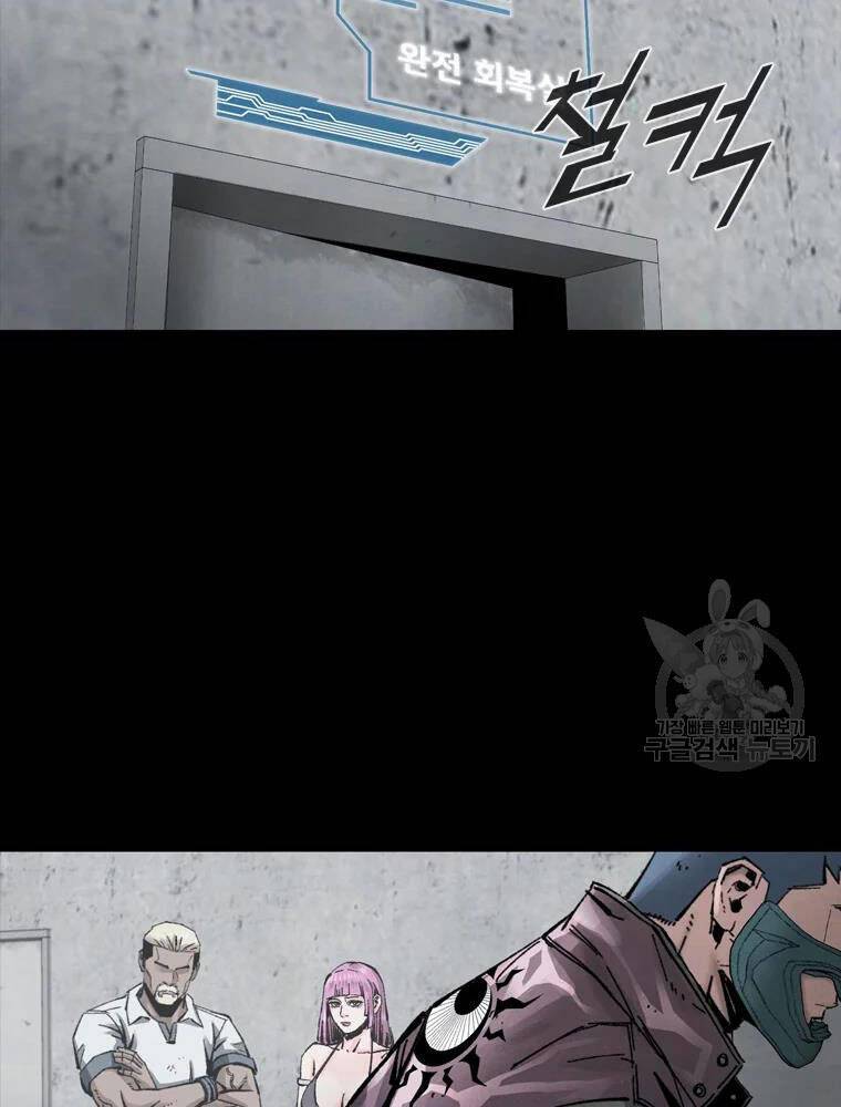 mật mã mê cung chapter 28 73