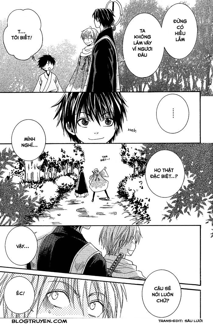 toukaidou hisame chapter 3 37