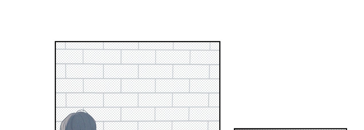 dải hợp âm trên đại dương xanh chapter 1 123