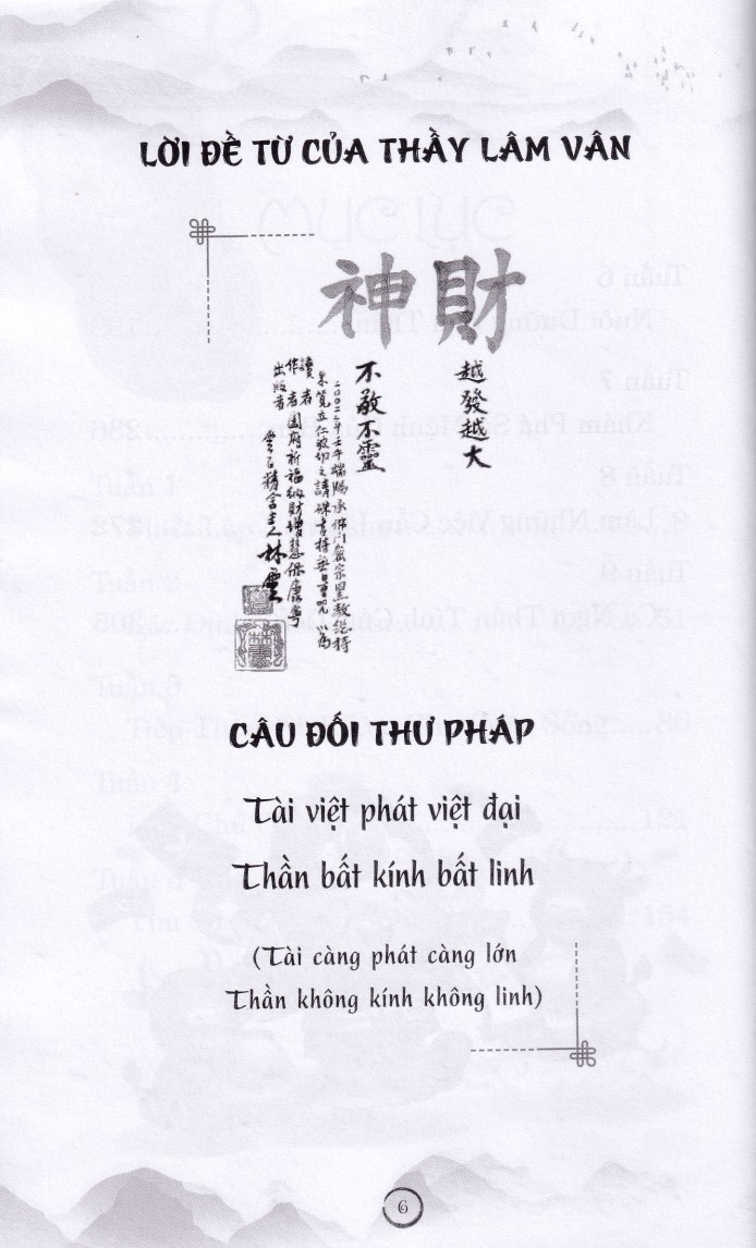 PHONG THỦY VÀ TÀI LỘC - Eric Shaffert