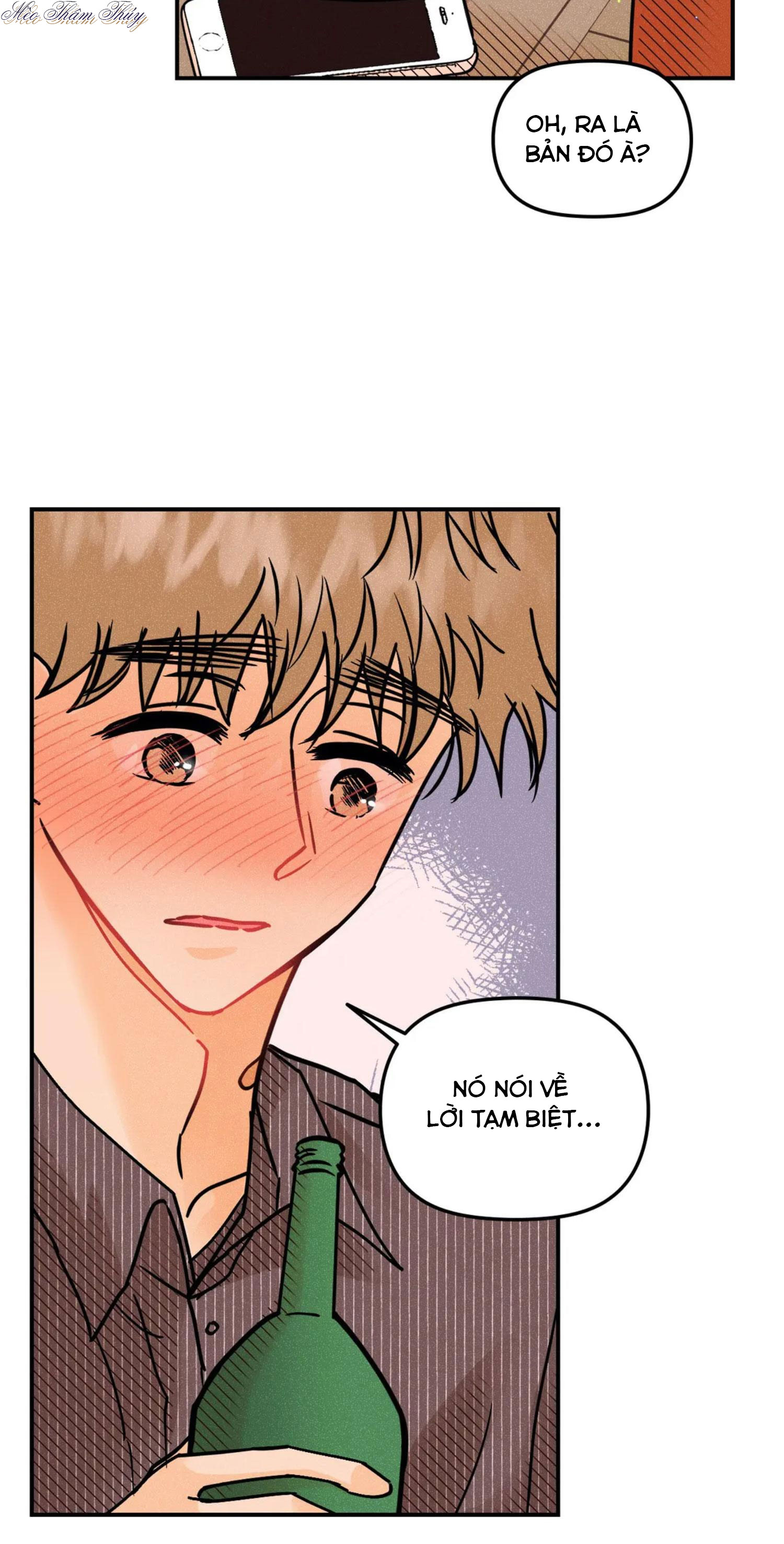 punk dunk funk chapter 44 38