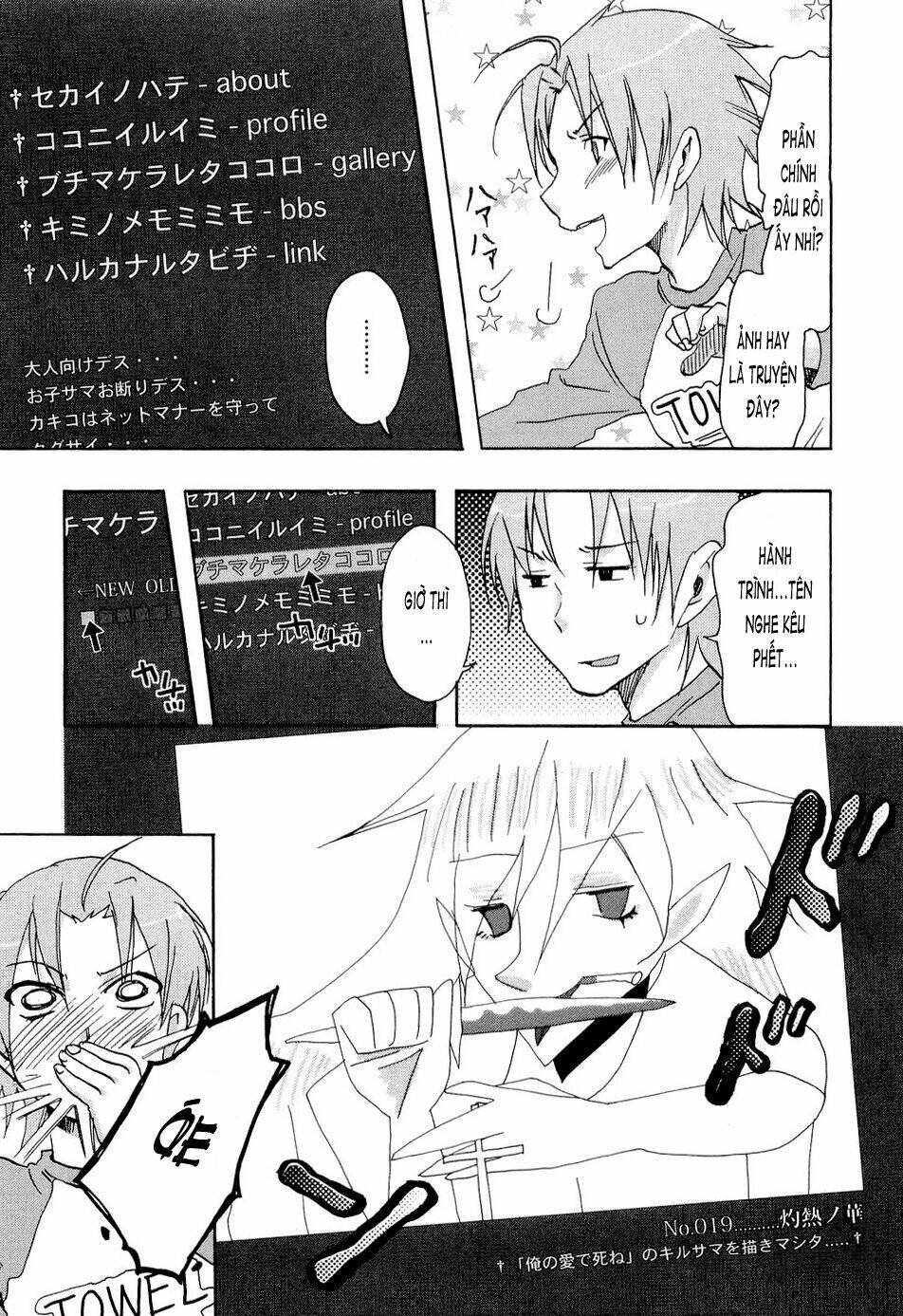 watashitachi no tamura-kun chapter 20.5 9