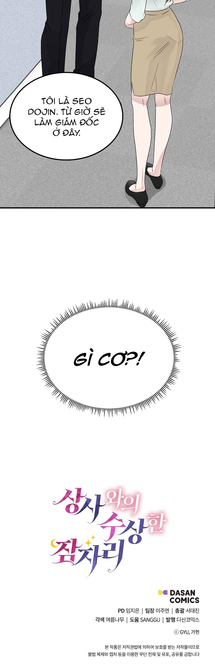 thiếu tôi là sếp mất ngủ ngay chapter 7.2 17