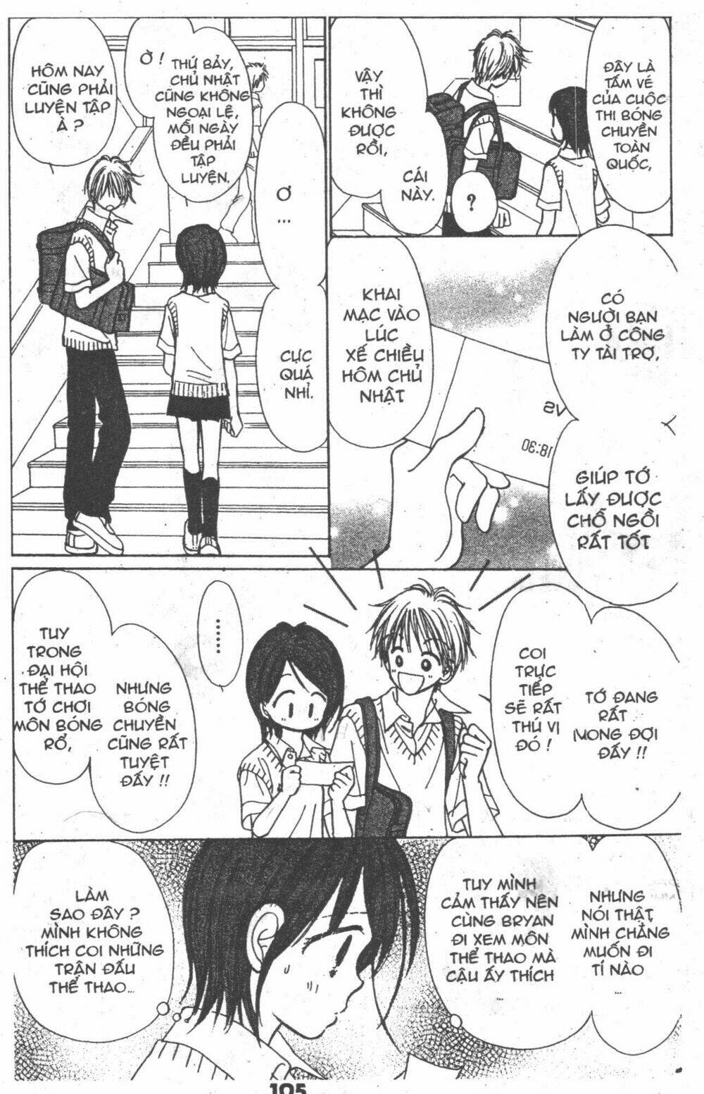 beautiful 100% chapter 5 114