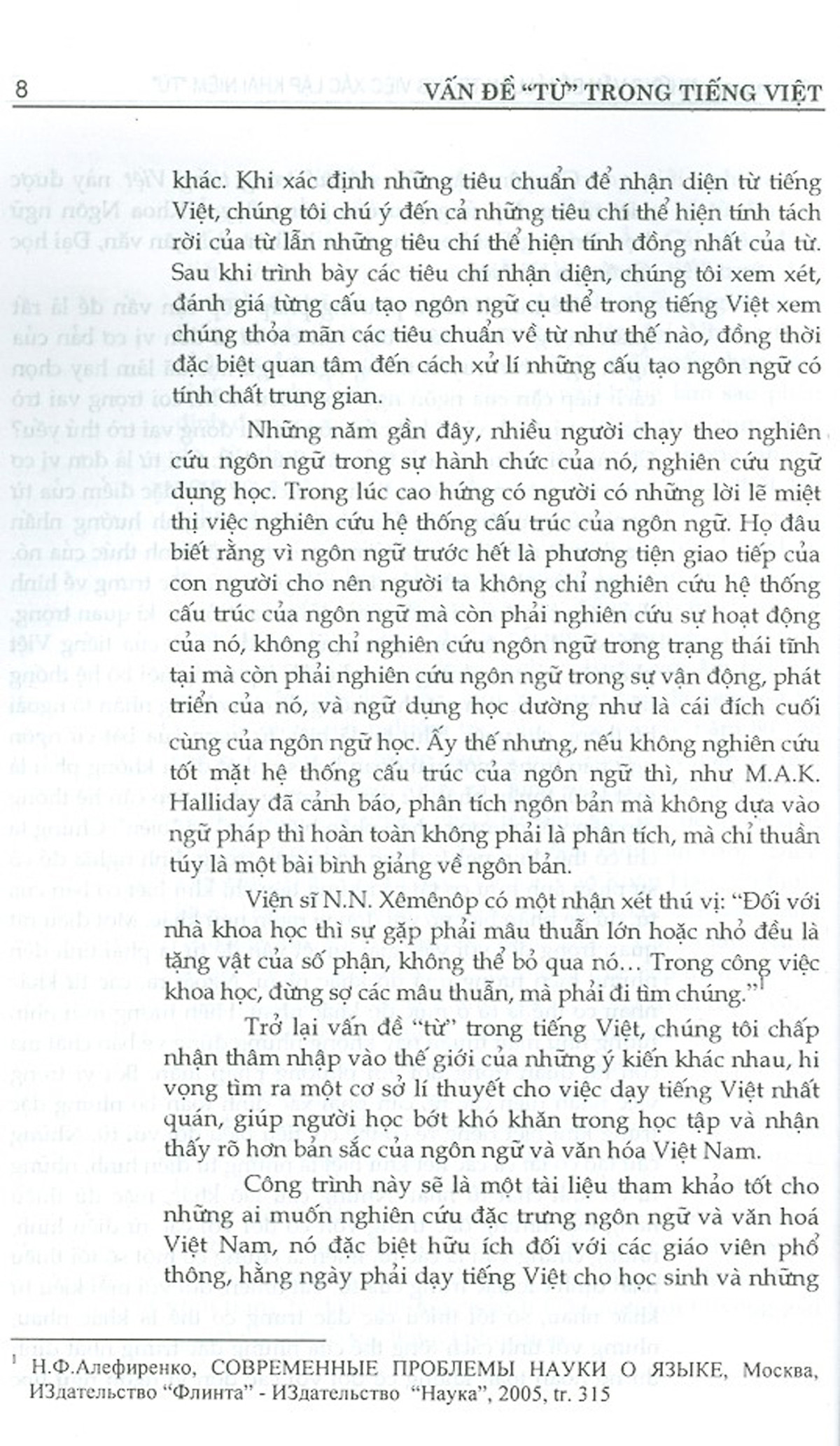 Vấn Đề &quot; Từ &quot; Trong Tiếng Việt