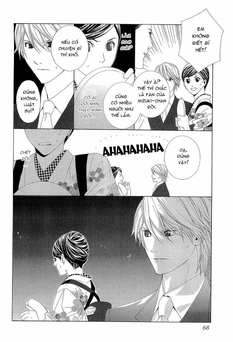 hanamai koeda de aimashou chapter 2 26