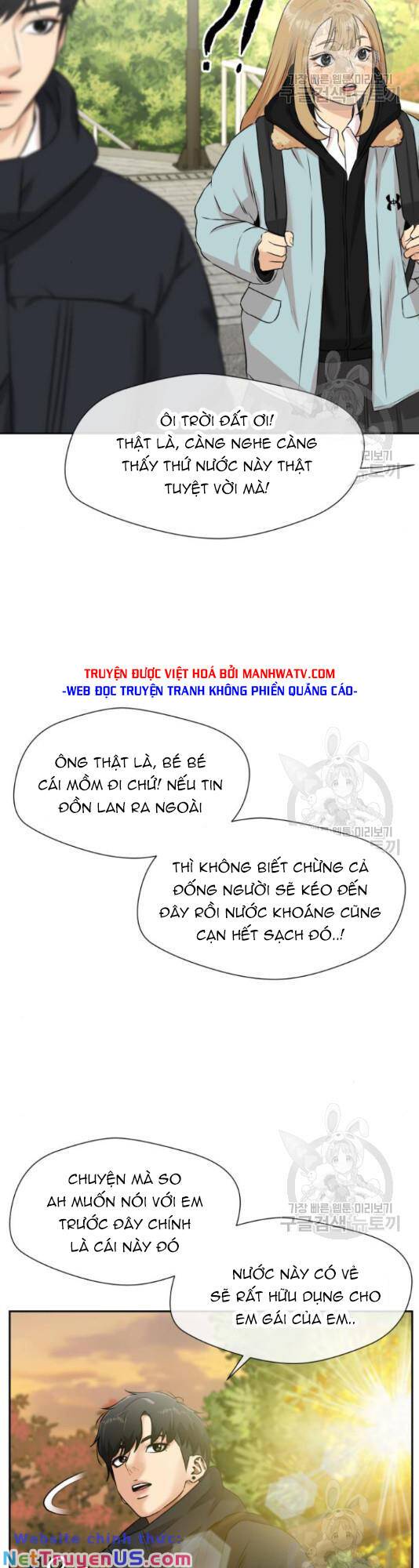 gương mặt thiên tài chapter 125 21