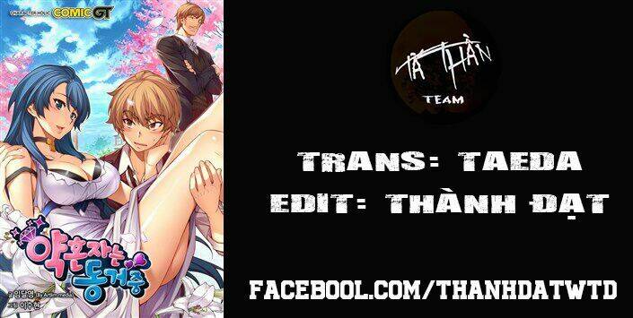 cohabitation with the fiancee chapter 16 1