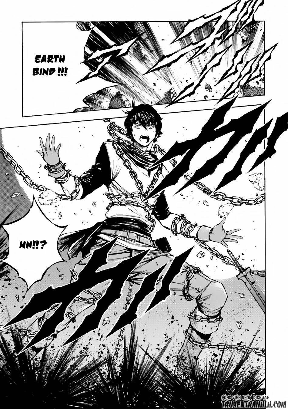 eden (tsuruoka nobuhisa) chapter 5 26