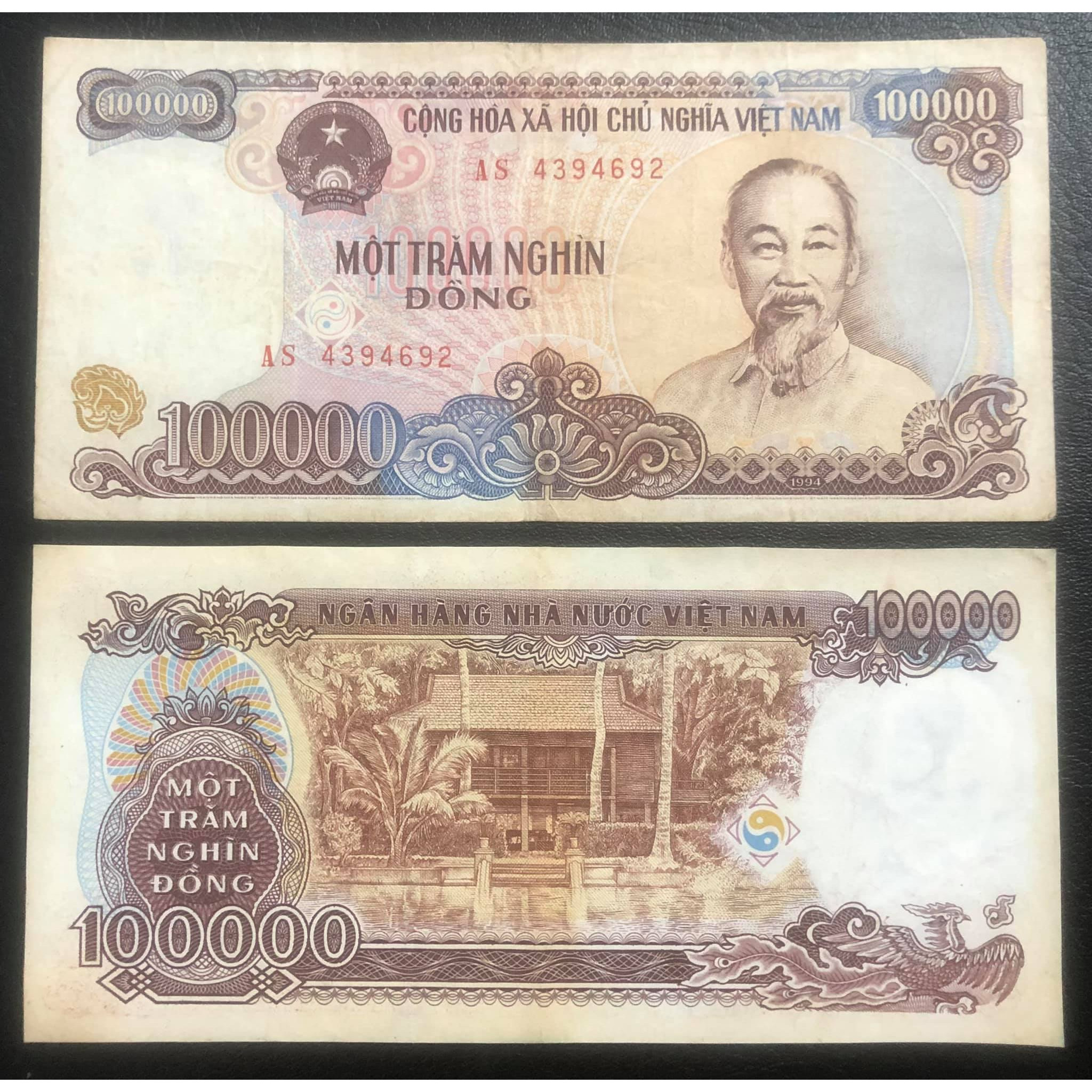 Tiền tiền 100 ngàn tím Việt Nam, mệnh giá lớn nhất 1994 sưu tầm