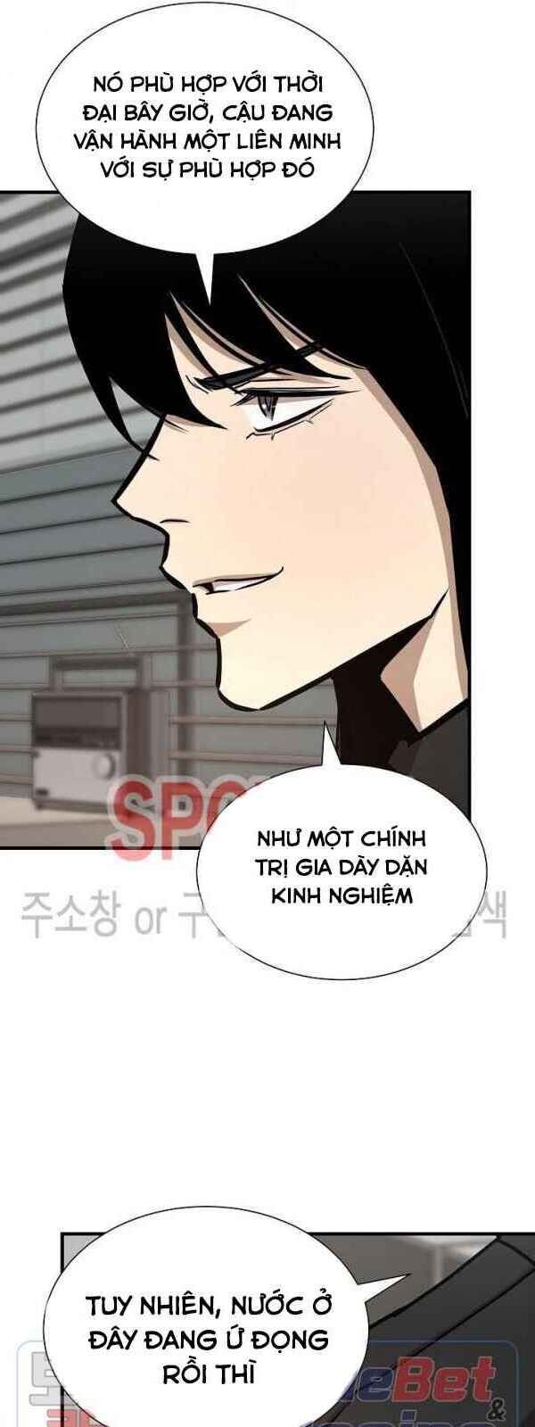 return survival chapter 64 61