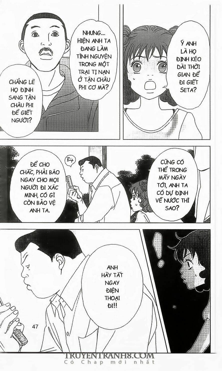 nữ thanh tra cún con chapter 47 13