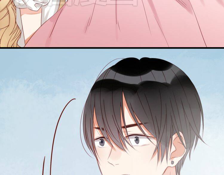 lượm được 1 tiểu hồ ly chapter 29 27