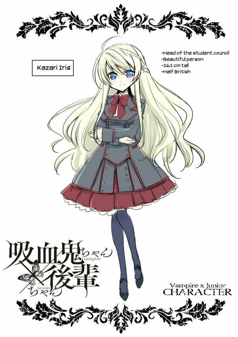 Kyuuketsuki-chan to Kouhai-chan chapter 7.5 11