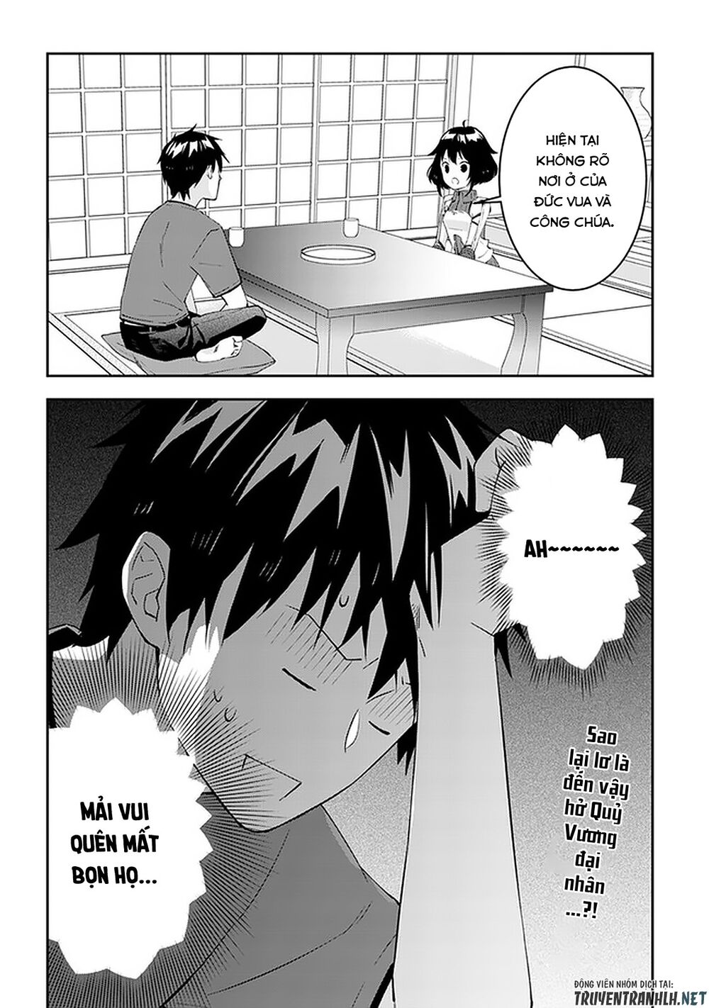 maou ni natte node, dungeon tsukutte jingai musume to honobono suru chapter 27.2 10