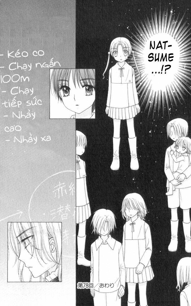 gakuen alice chapter 78 31