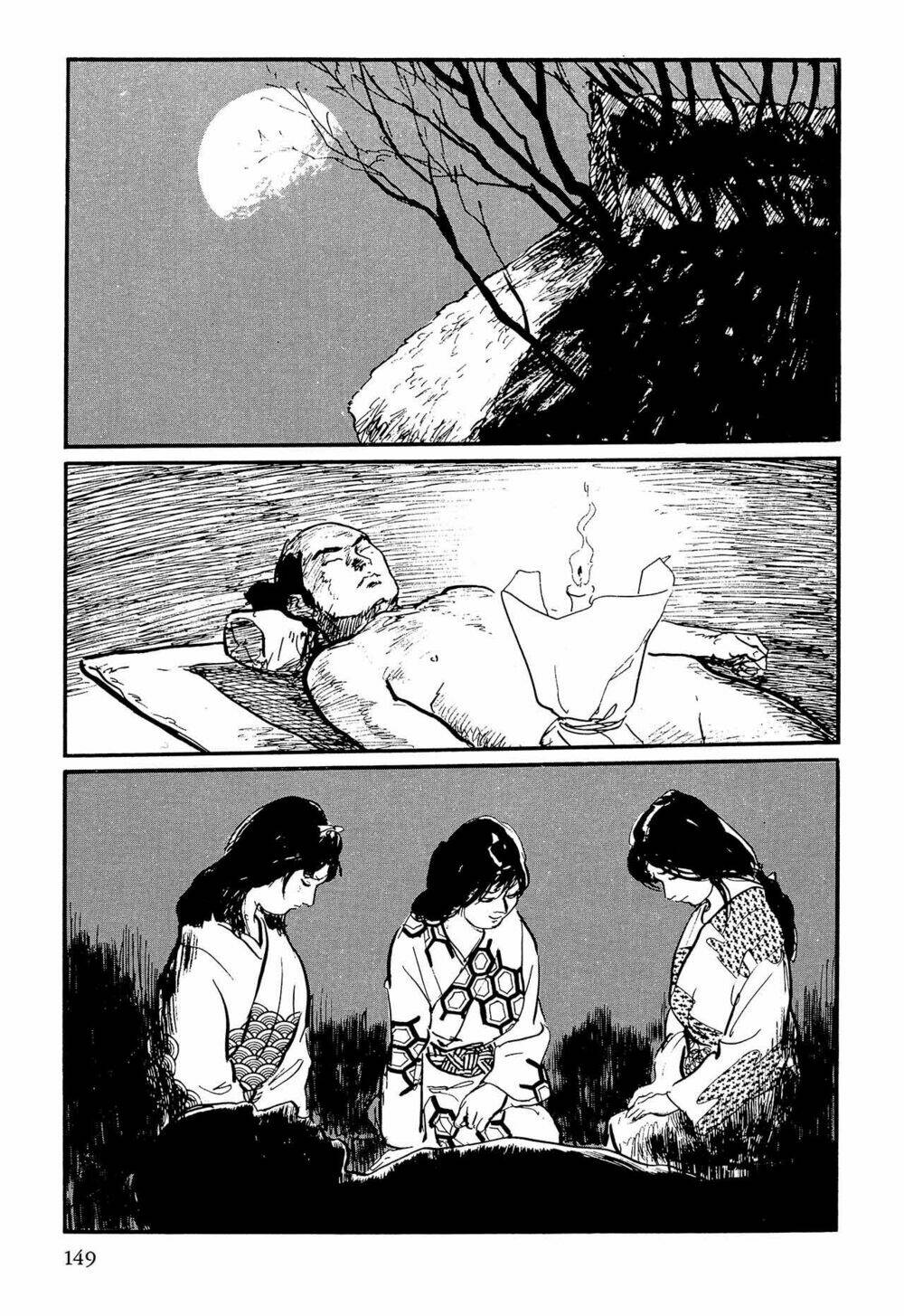 hanzou no mon chapter 62.2 15