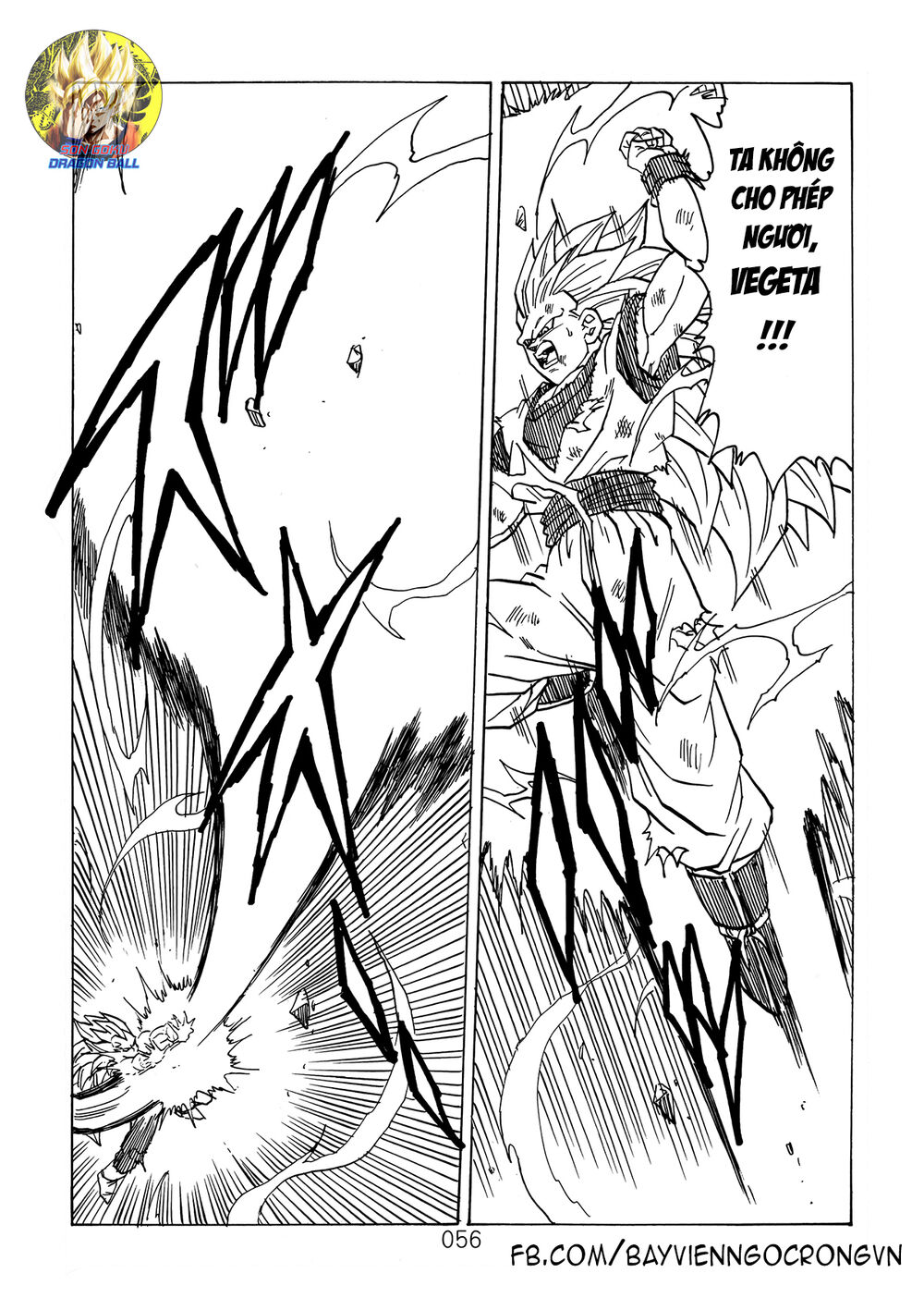 thế giới ngọc rồng - ngoại truyện bardock chapter 12 12